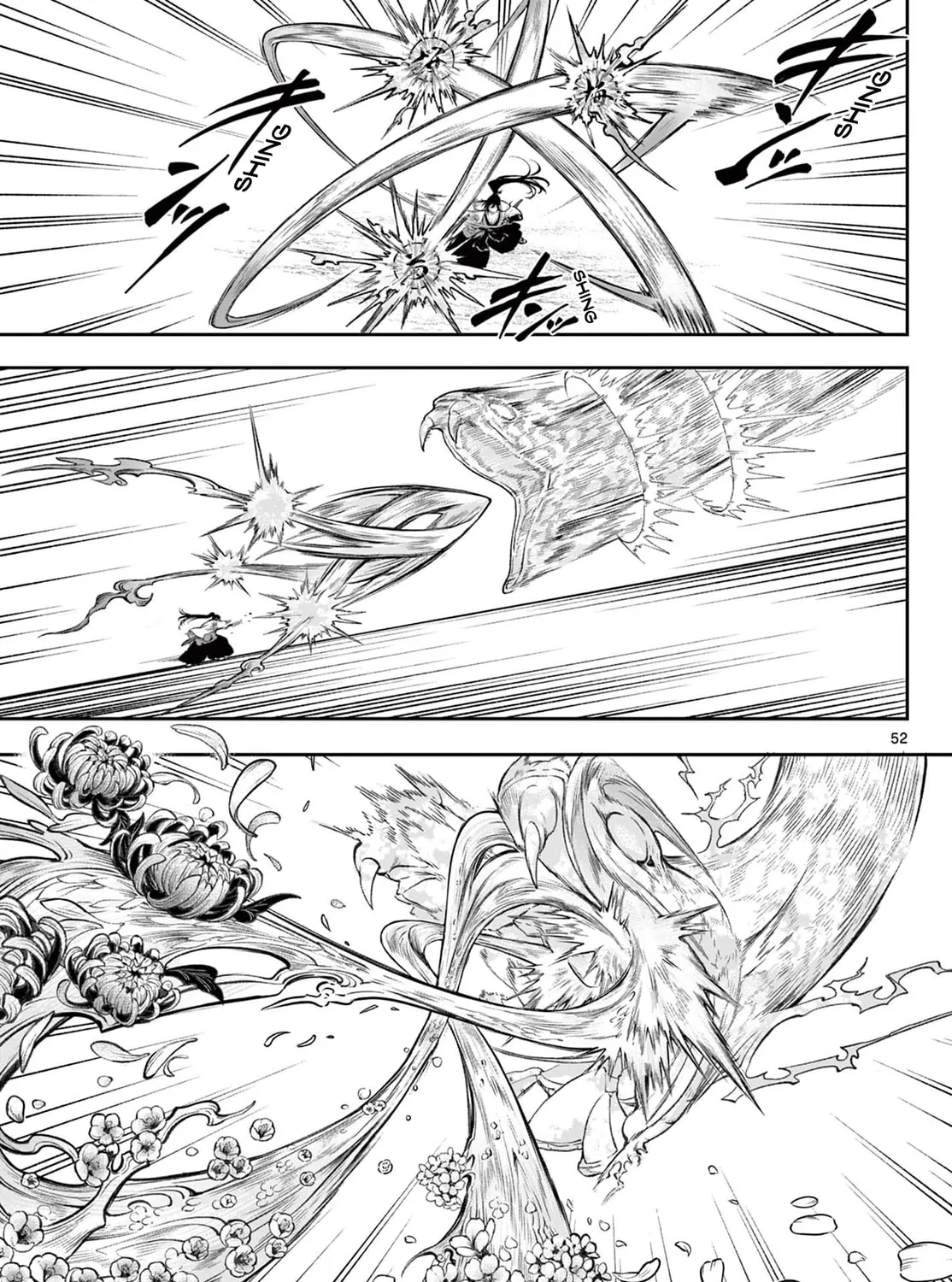 KaguRai: Kagura to Raito Chapter 1 page 102 - 