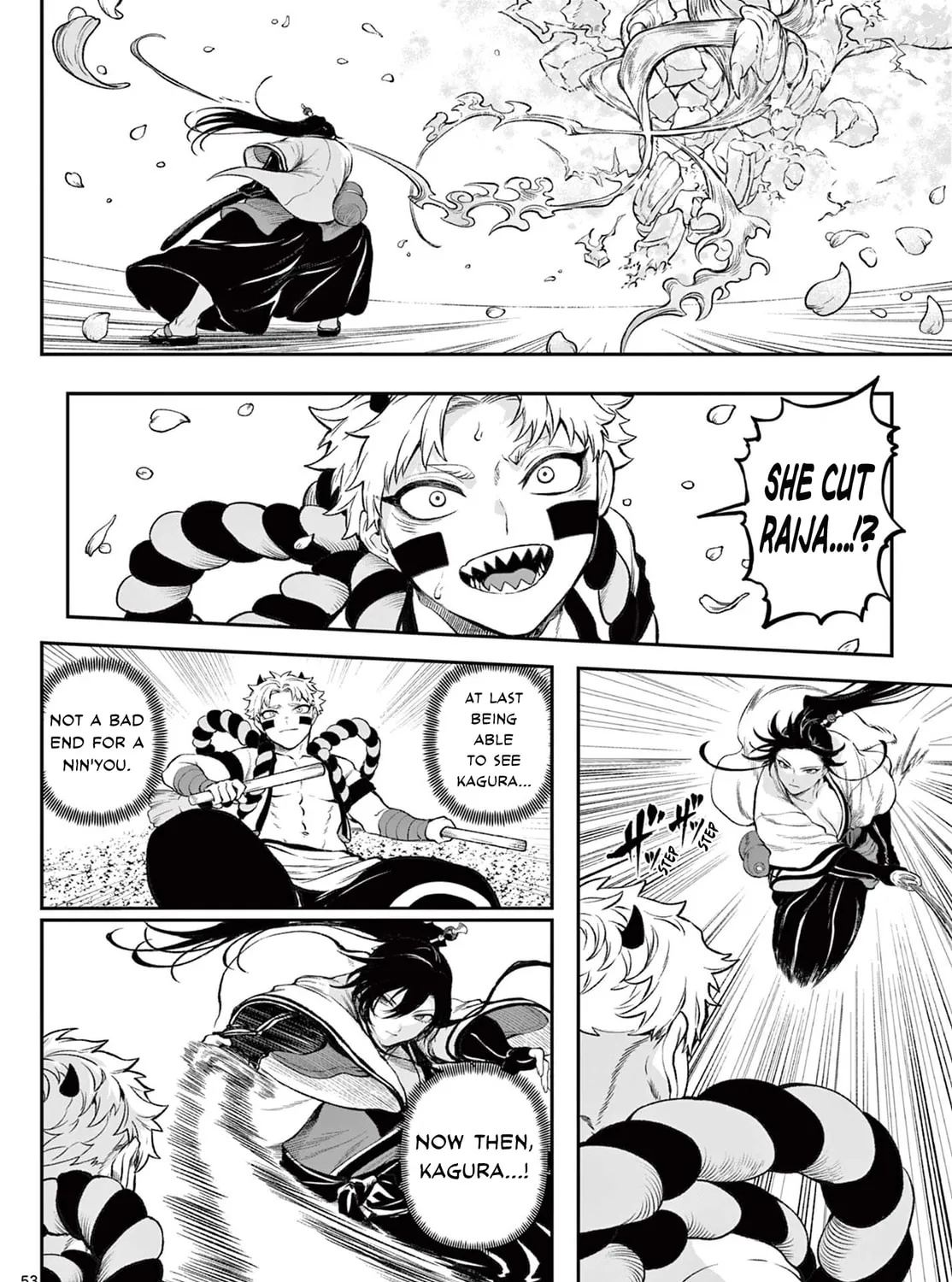 KaguRai: Kagura to Raito Chapter 1 page 104 - 