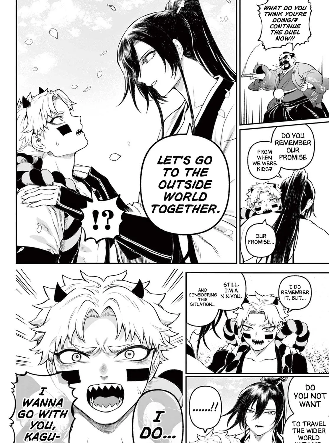 KaguRai: Kagura to Raito Chapter 1 page 112 - 