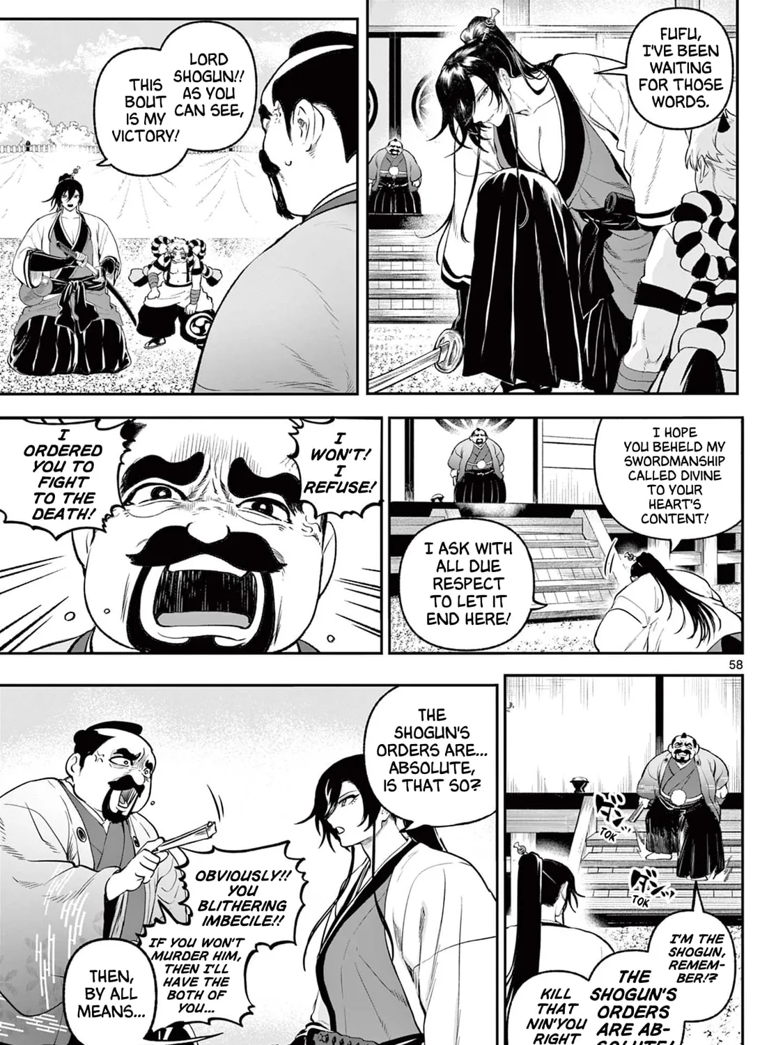 KaguRai: Kagura to Raito Chapter 1 page 114 - 