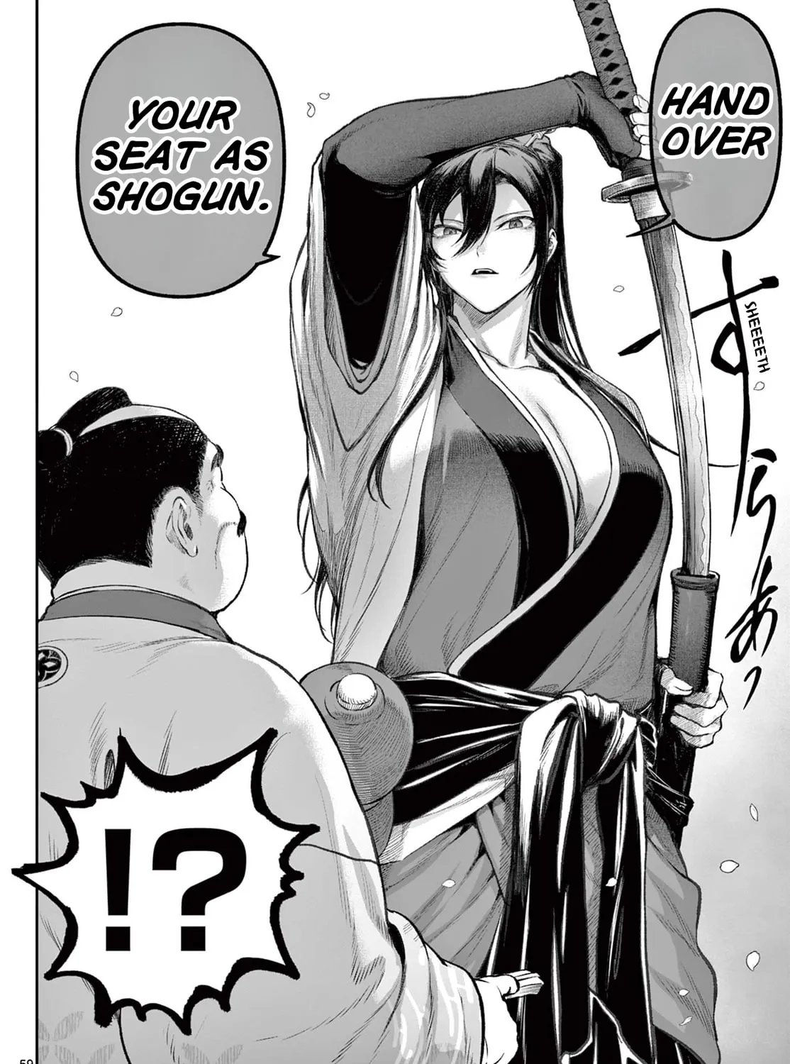 KaguRai: Kagura to Raito Chapter 1 page 116 - 