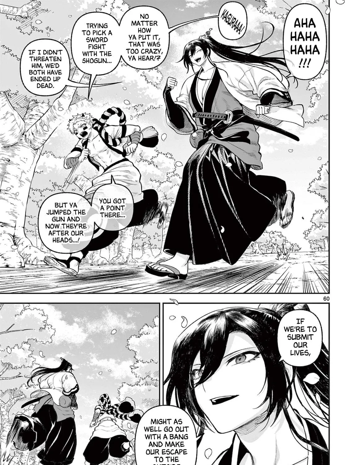 KaguRai: Kagura to Raito Chapter 1 page 118 - 