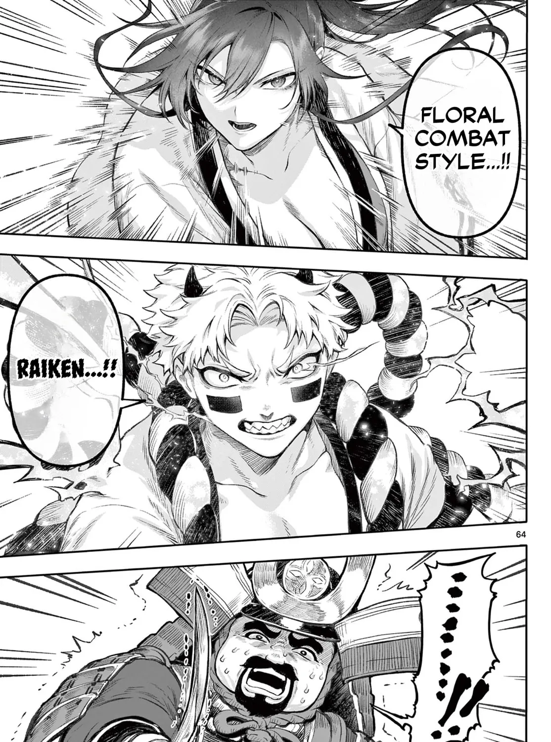 KaguRai: Kagura to Raito Chapter 1 page 126 - 