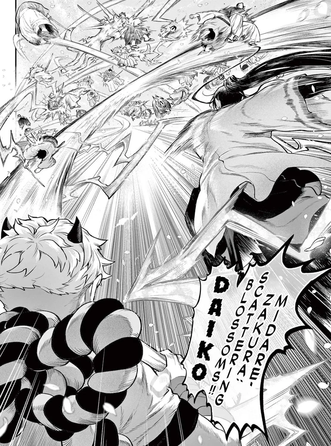 KaguRai: Kagura to Raito Chapter 1 page 128 - 