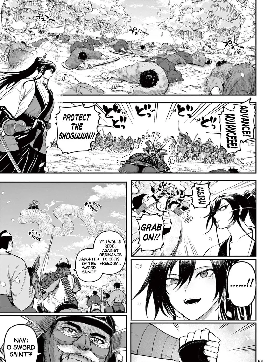 KaguRai: Kagura to Raito Chapter 1 page 130 - 