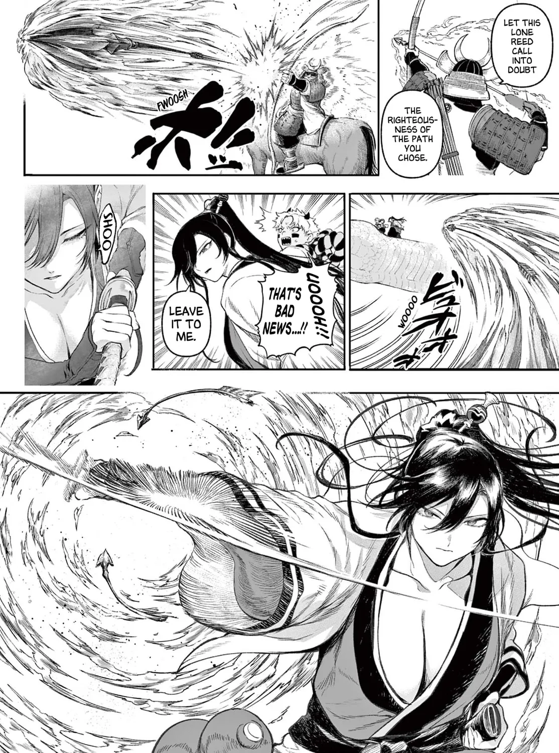KaguRai: Kagura to Raito Chapter 1 page 132 - 