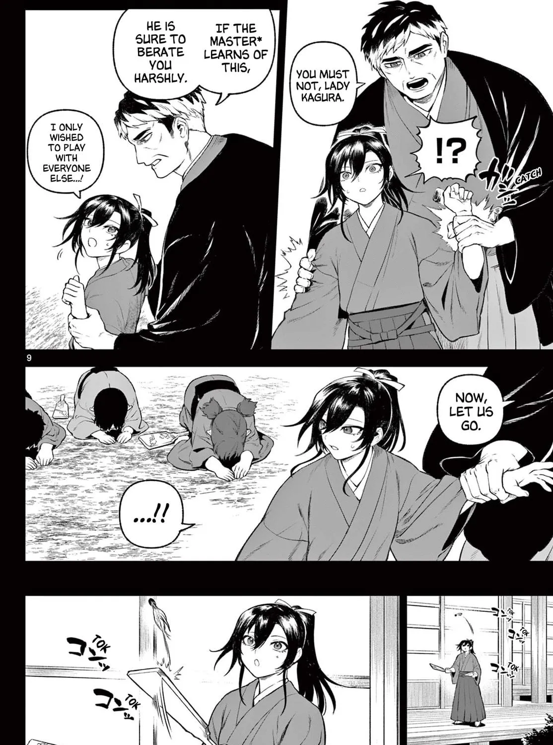 KaguRai: Kagura to Raito Chapter 1 page 16 - 
