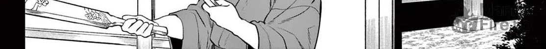 KaguRai: Kagura to Raito Chapter 1 page 17 - 
