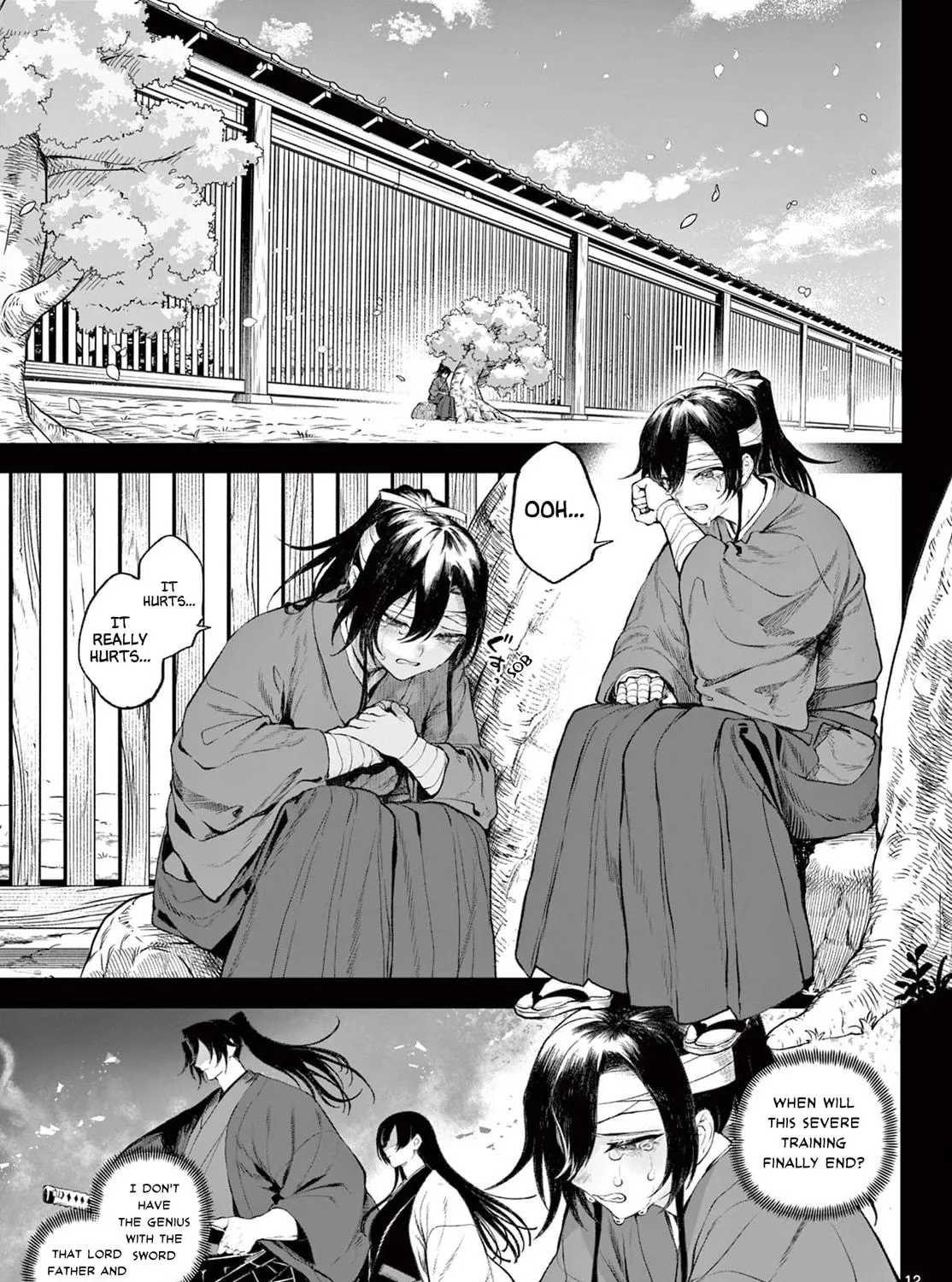 KaguRai: Kagura to Raito Chapter 1 page 22 - 