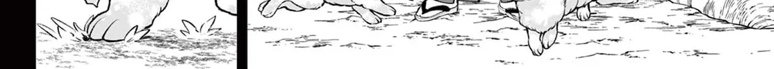 KaguRai: Kagura to Raito Chapter 1 page 25 - 