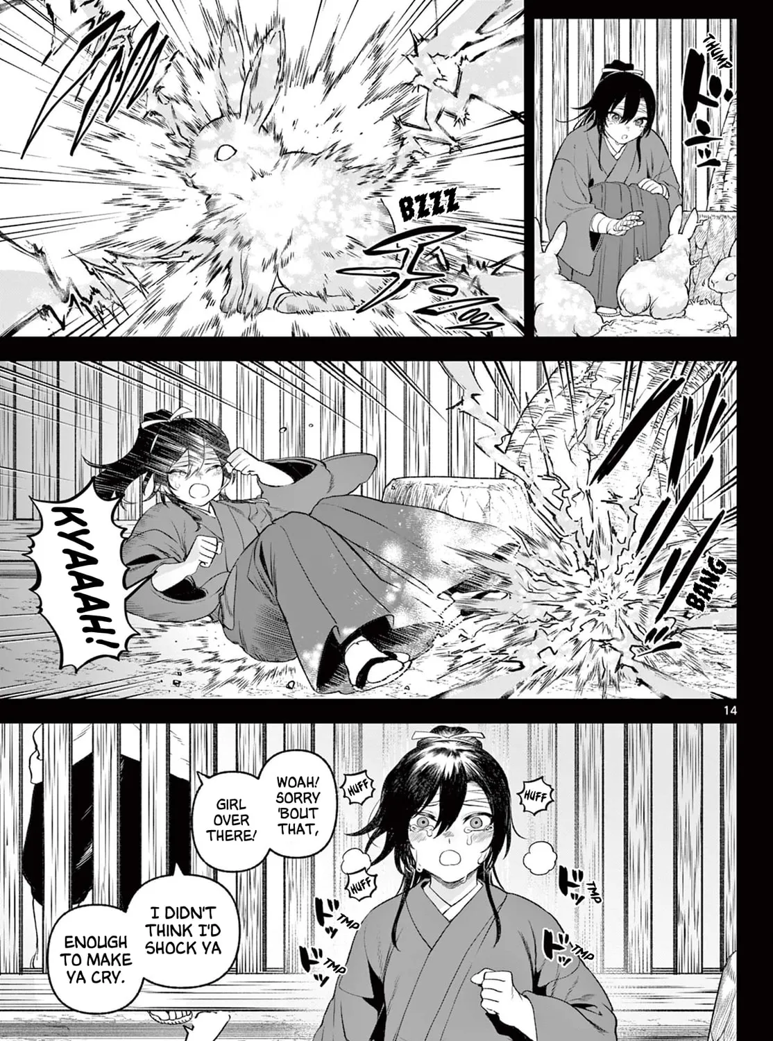 KaguRai: Kagura to Raito Chapter 1 page 26 - 