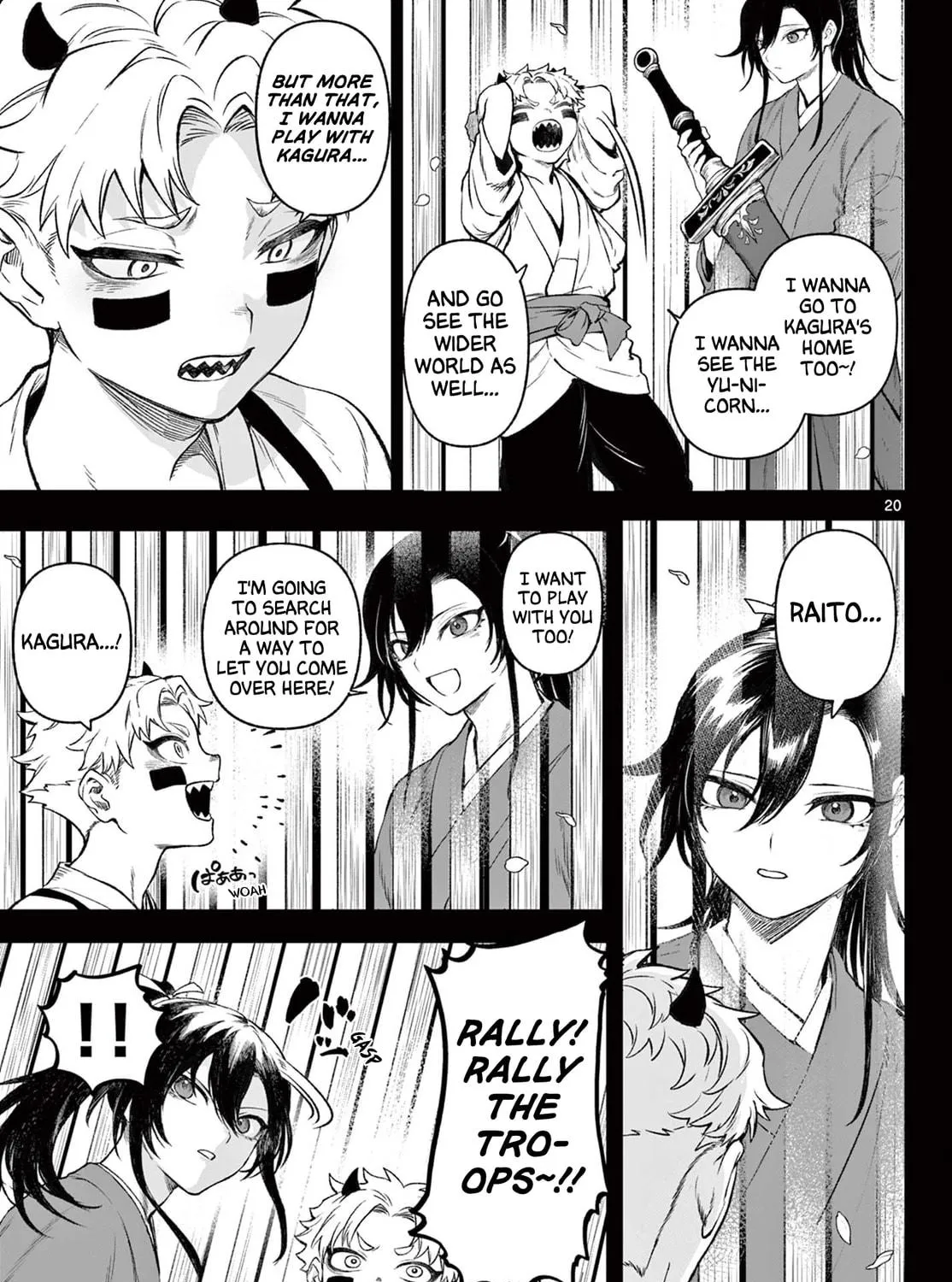 KaguRai: Kagura to Raito Chapter 1 page 38 - 