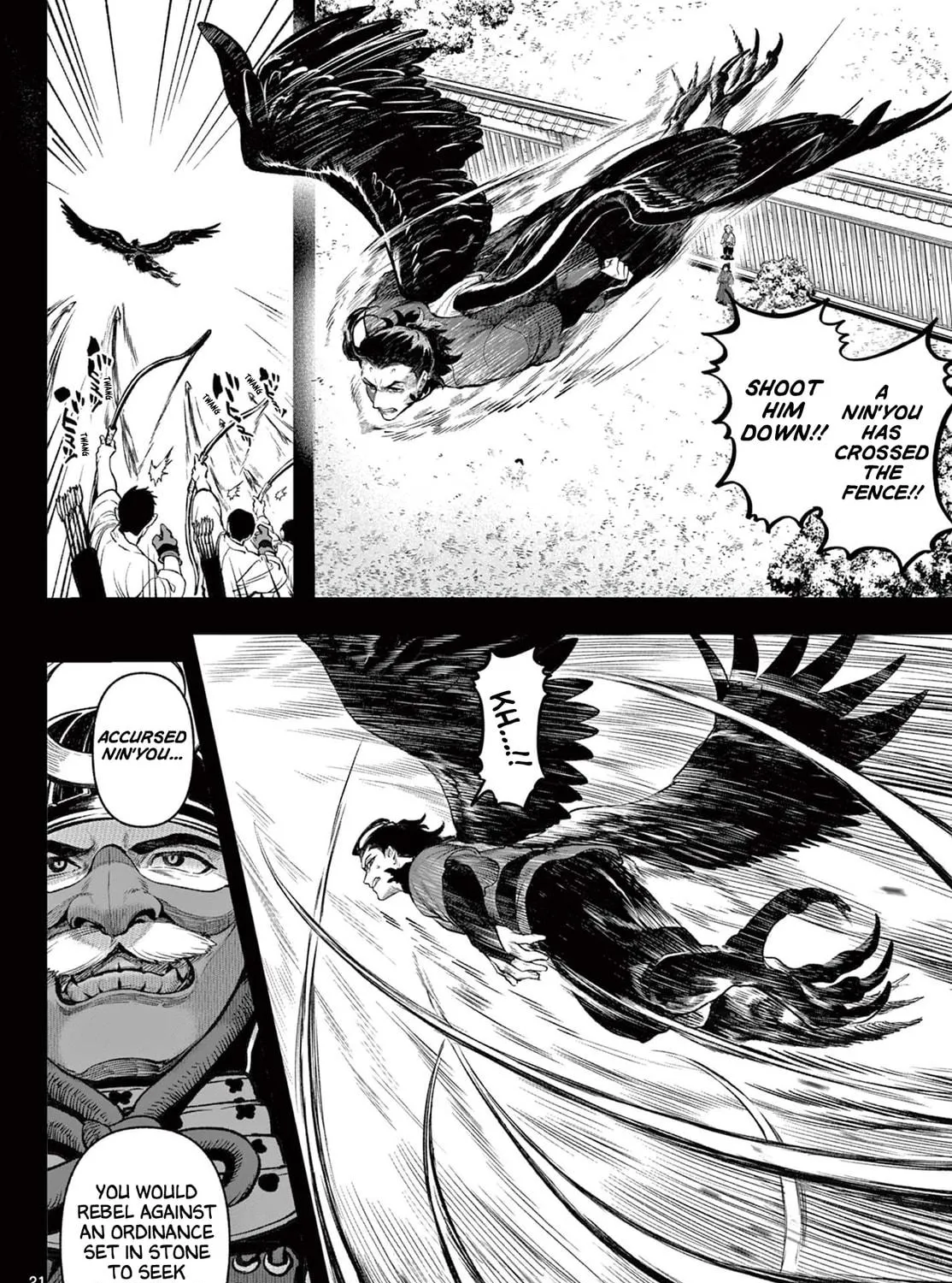 KaguRai: Kagura to Raito Chapter 1 page 40 - 