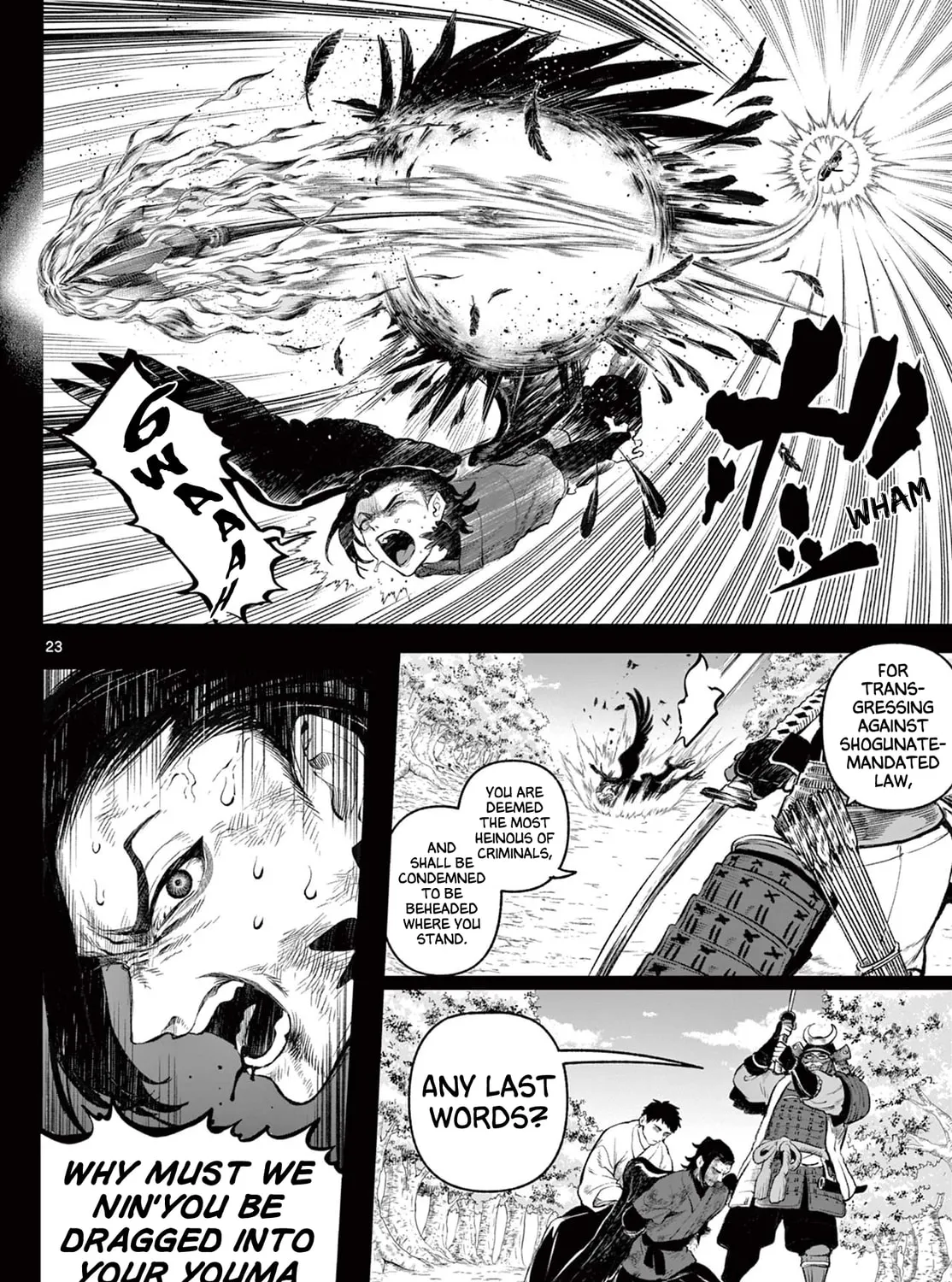 KaguRai: Kagura to Raito Chapter 1 page 44 - 