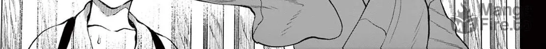 KaguRai: Kagura to Raito Chapter 1 page 47 - 