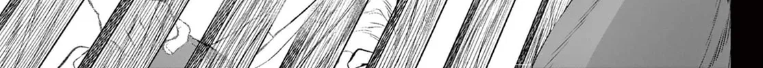 KaguRai: Kagura to Raito Chapter 1 page 51 - 