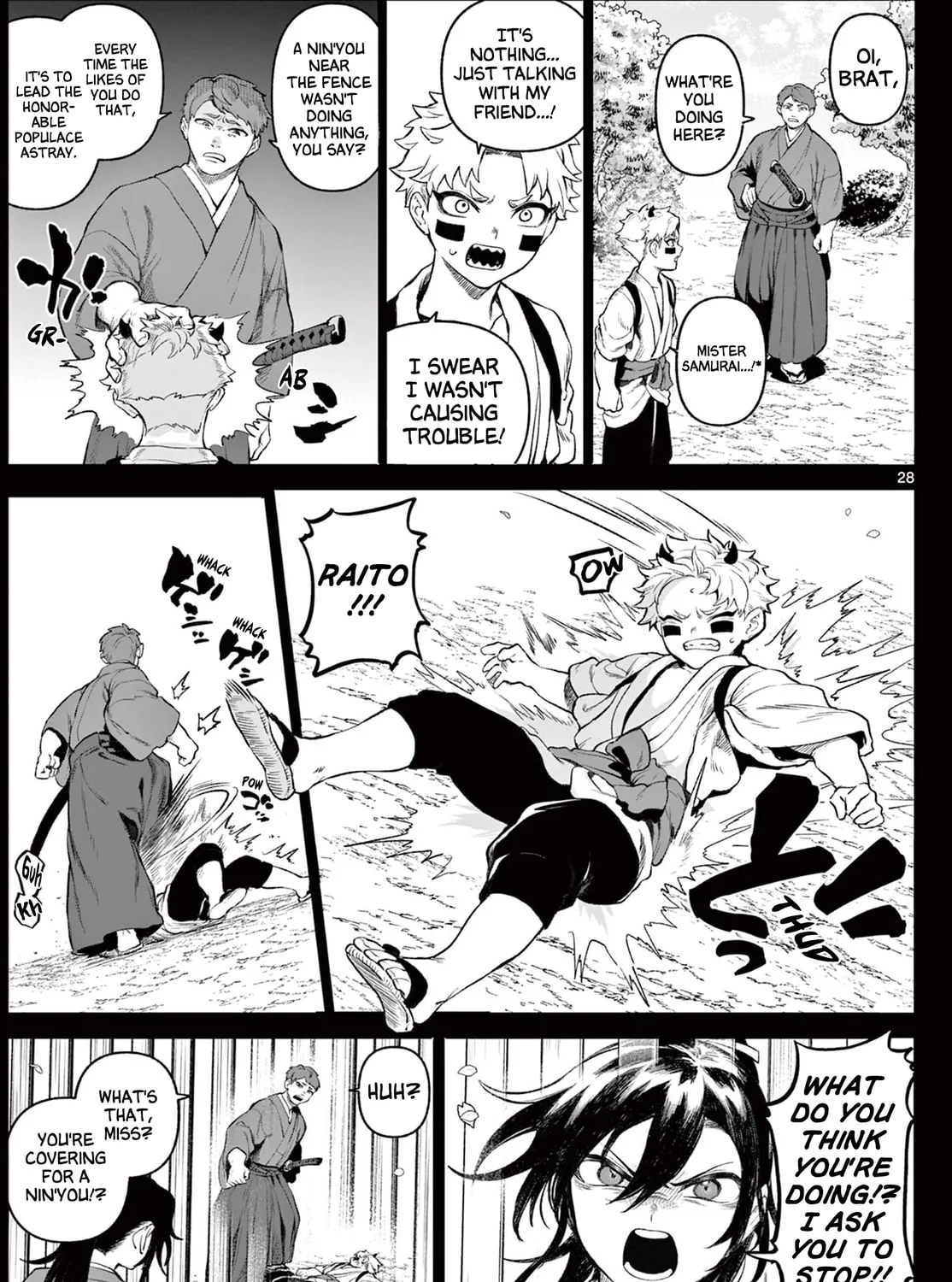 KaguRai: Kagura to Raito Chapter 1 page 54 - 