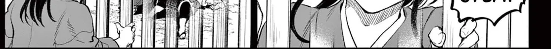 KaguRai: Kagura to Raito Chapter 1 page 55 - 