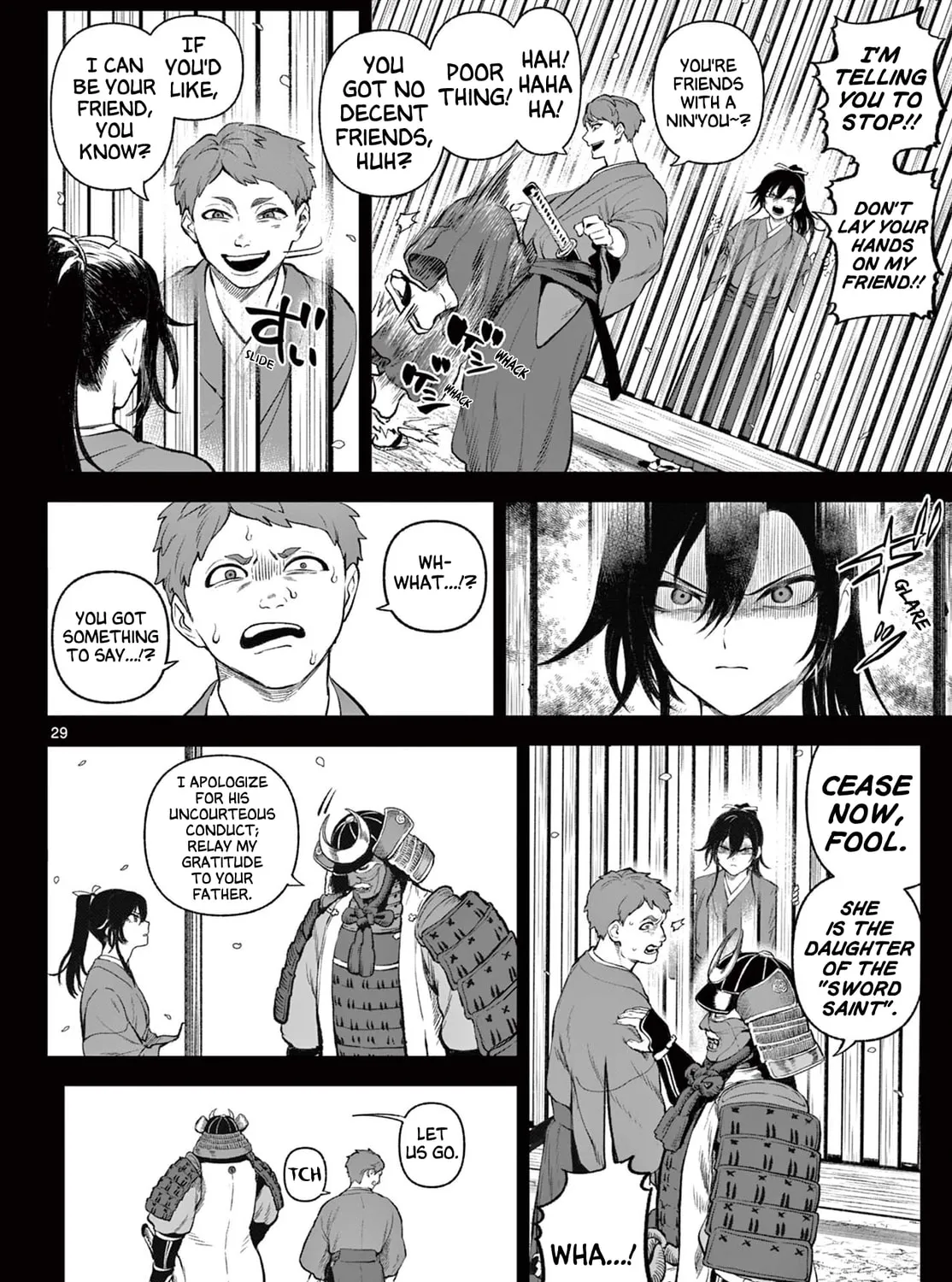 KaguRai: Kagura to Raito Chapter 1 page 56 - 