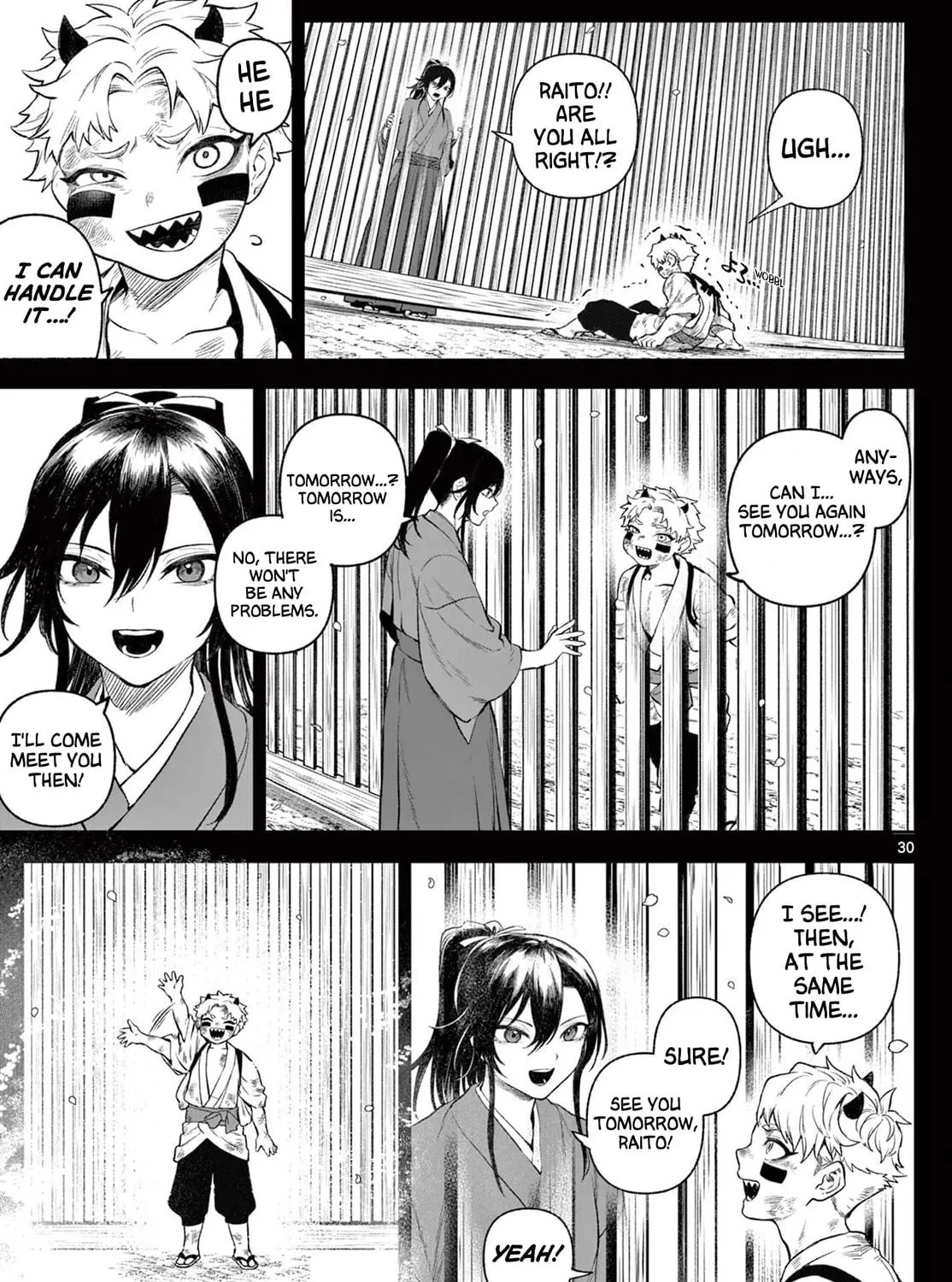 KaguRai: Kagura to Raito Chapter 1 page 58 - 