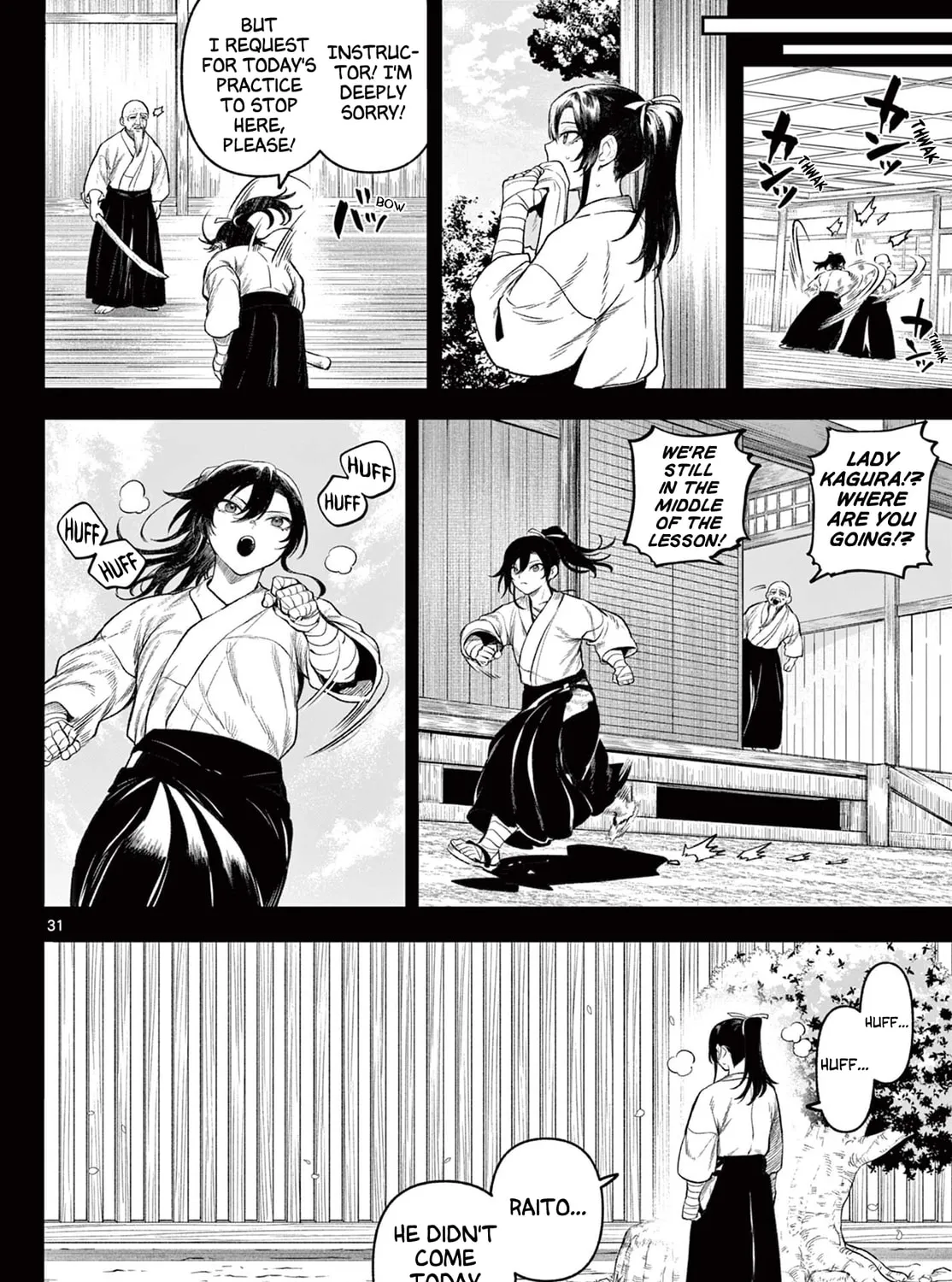 KaguRai: Kagura to Raito Chapter 1 page 60 - 