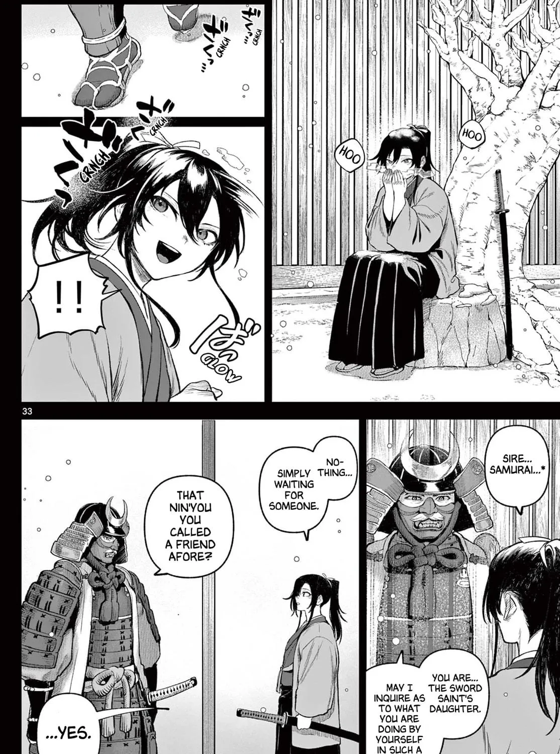 KaguRai: Kagura to Raito Chapter 1 page 64 - 