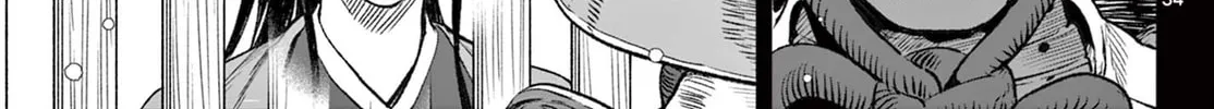 KaguRai: Kagura to Raito Chapter 1 page 67 - 