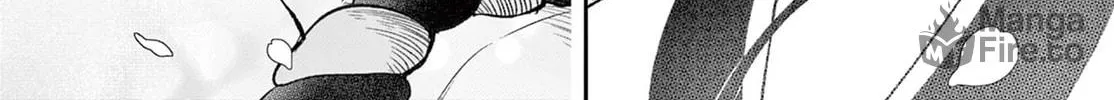 KaguRai: Kagura to Raito Chapter 1 page 77 - 