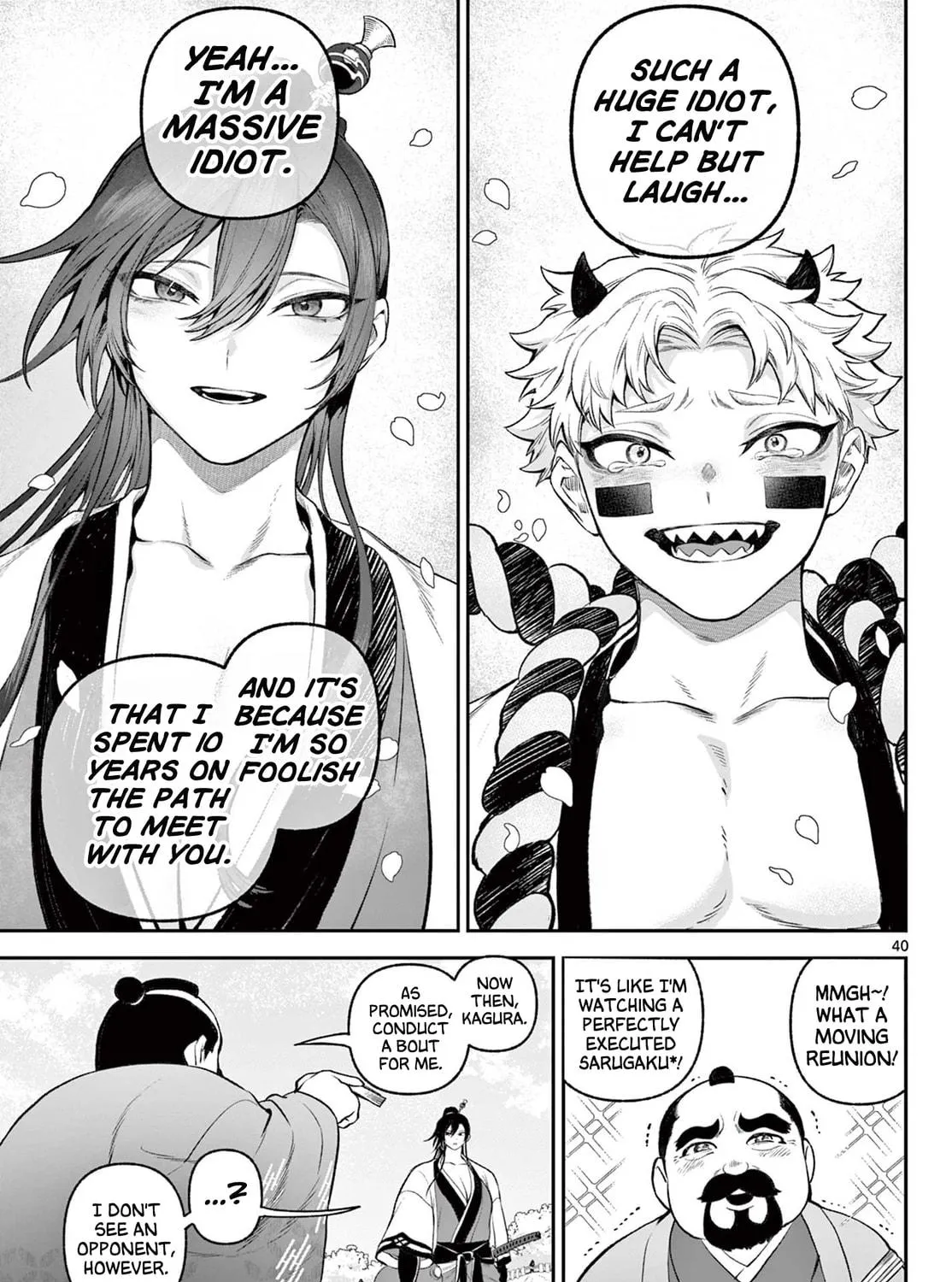 KaguRai: Kagura to Raito Chapter 1 page 78 - 