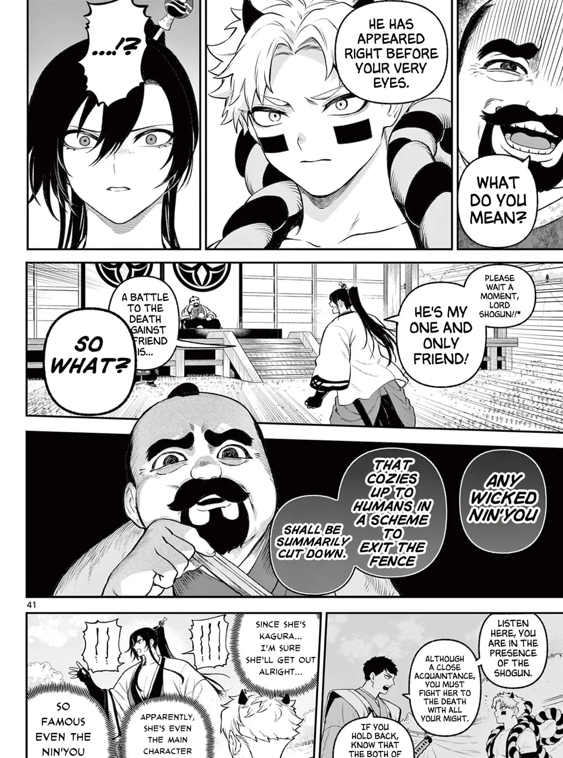 KaguRai: Kagura to Raito Chapter 1 page 80 - 