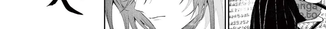 KaguRai: Kagura to Raito Chapter 1 page 9 - 