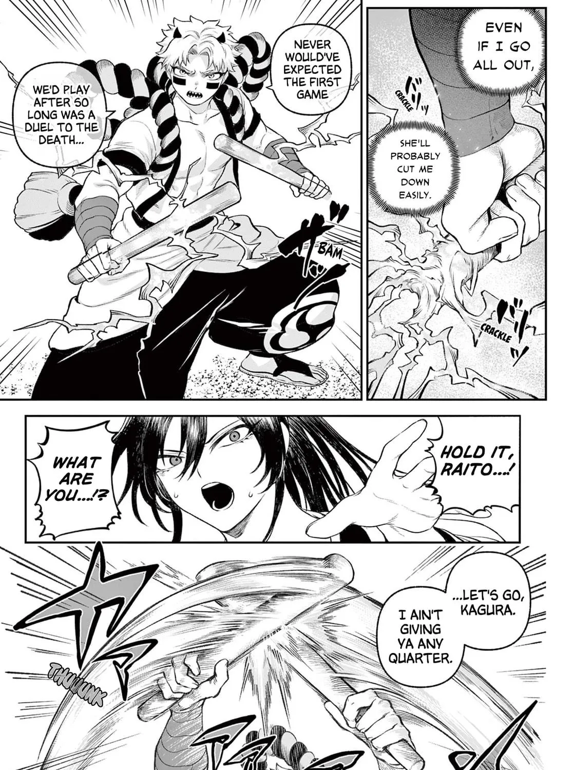 KaguRai: Kagura to Raito Chapter 1 page 82 - 