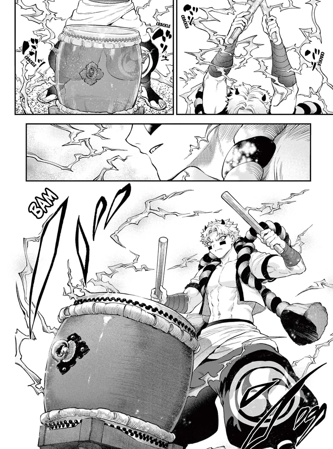 KaguRai: Kagura to Raito Chapter 1 page 84 - 