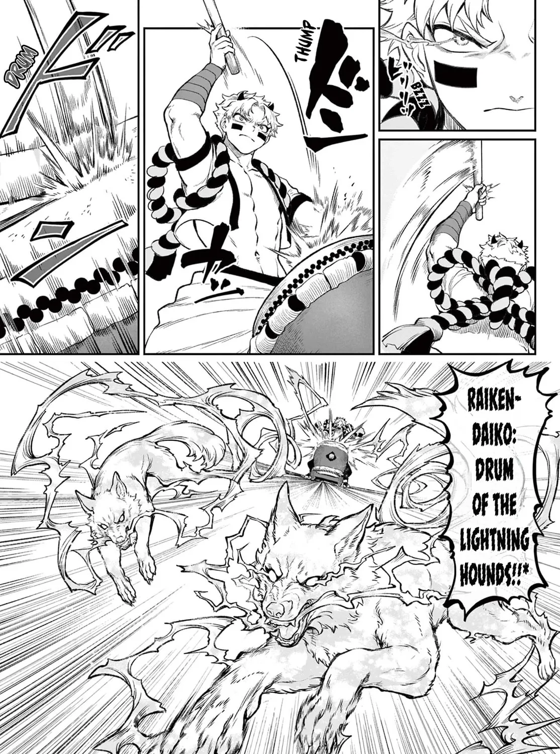 KaguRai: Kagura to Raito Chapter 1 page 86 - 