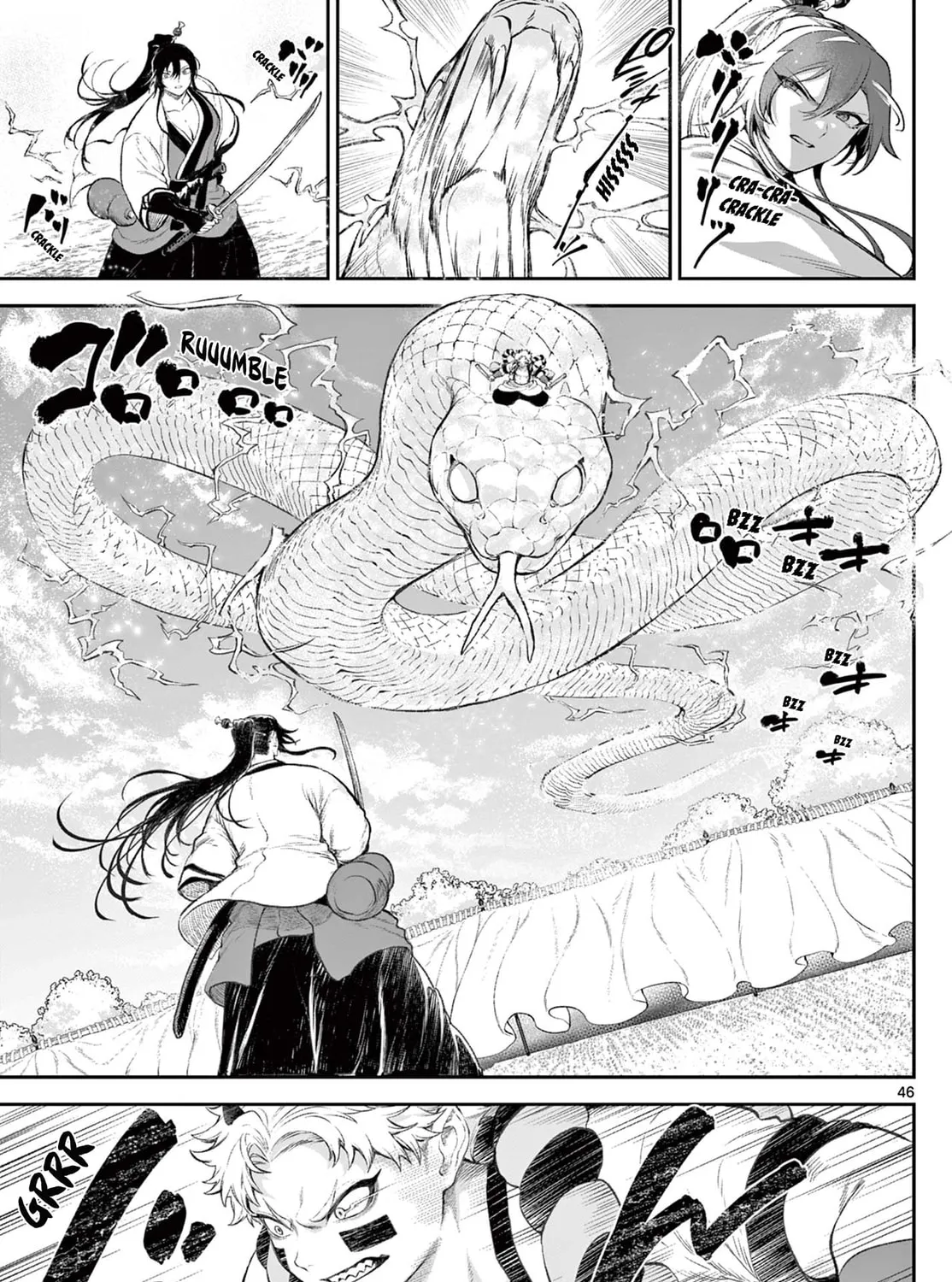 KaguRai: Kagura to Raito Chapter 1 page 90 - 