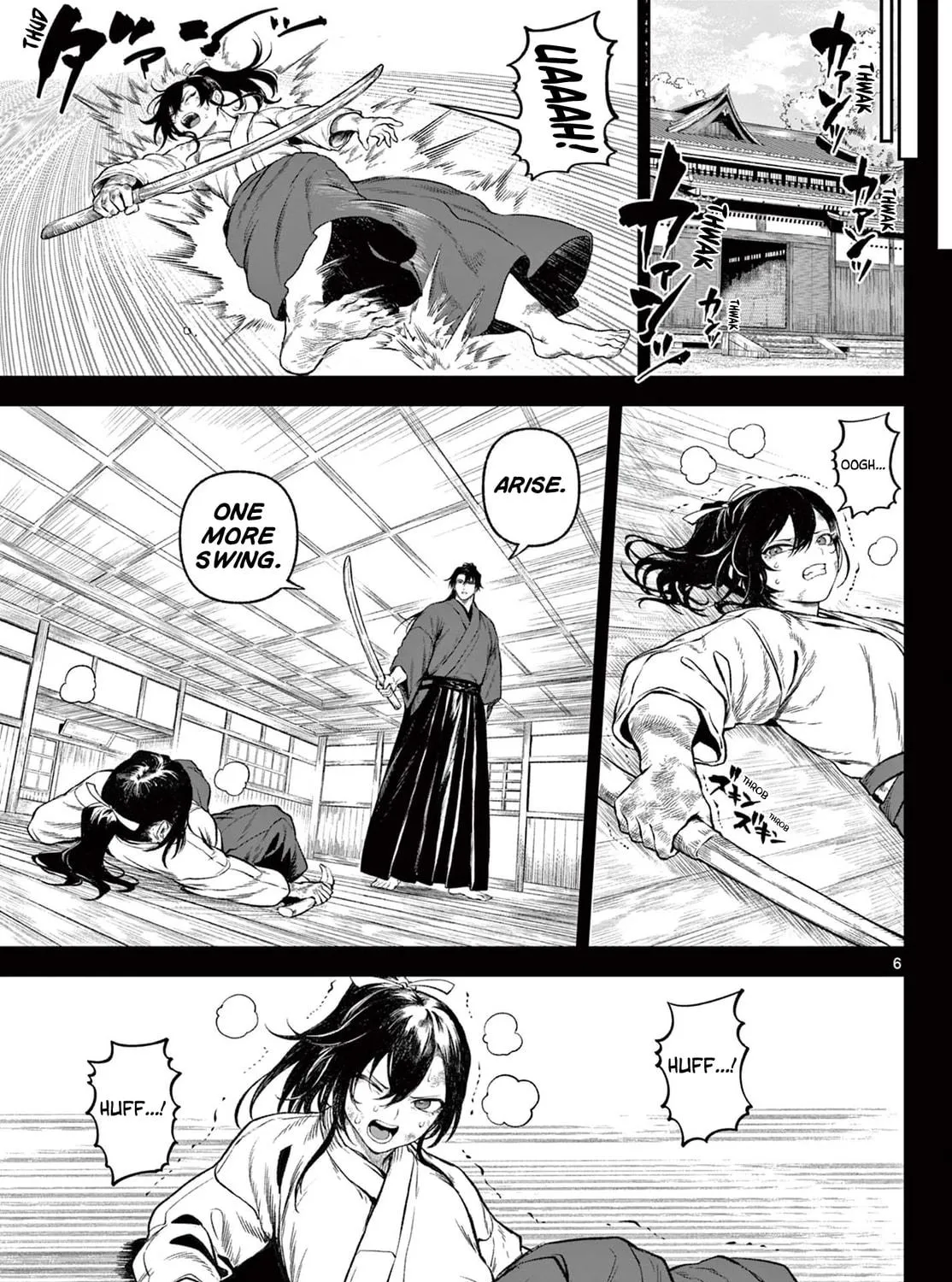 KaguRai: Kagura to Raito Chapter 1 page 10 - 