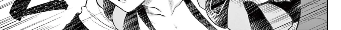 KaguRai: Kagura to Raito Chapter 1 page 91 - 