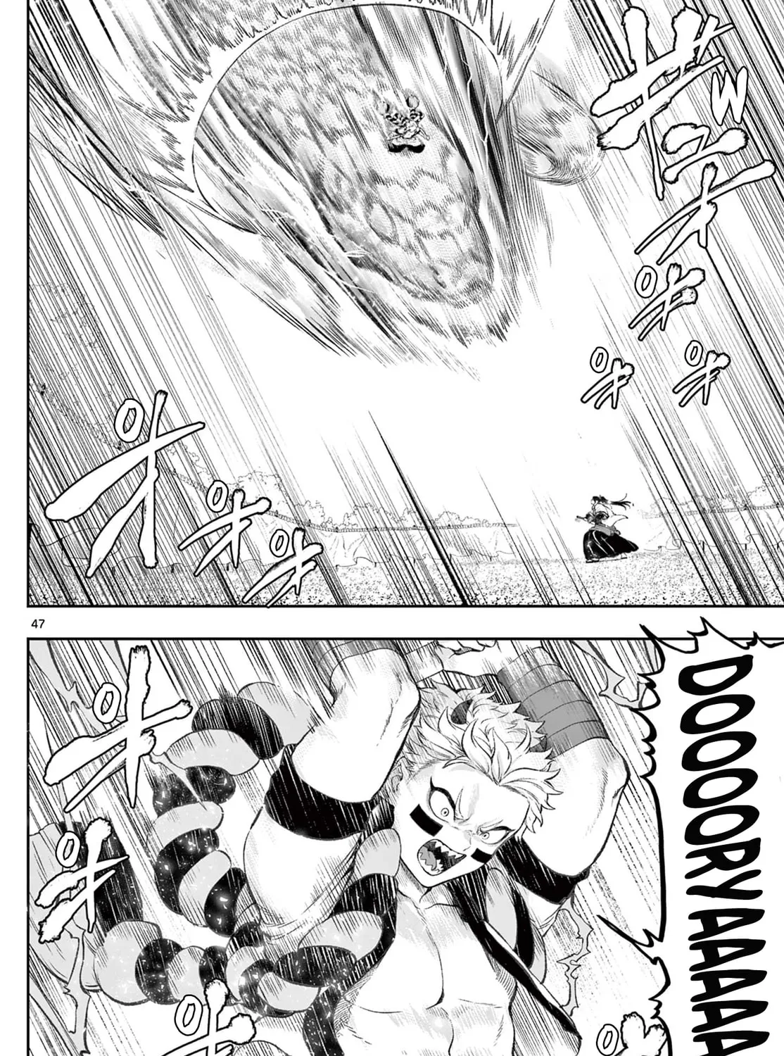 KaguRai: Kagura to Raito Chapter 1 page 92 - 