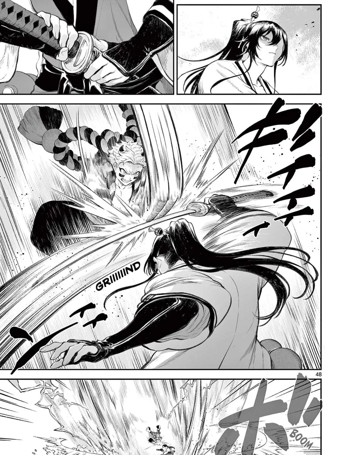 KaguRai: Kagura to Raito Chapter 1 page 94 - 