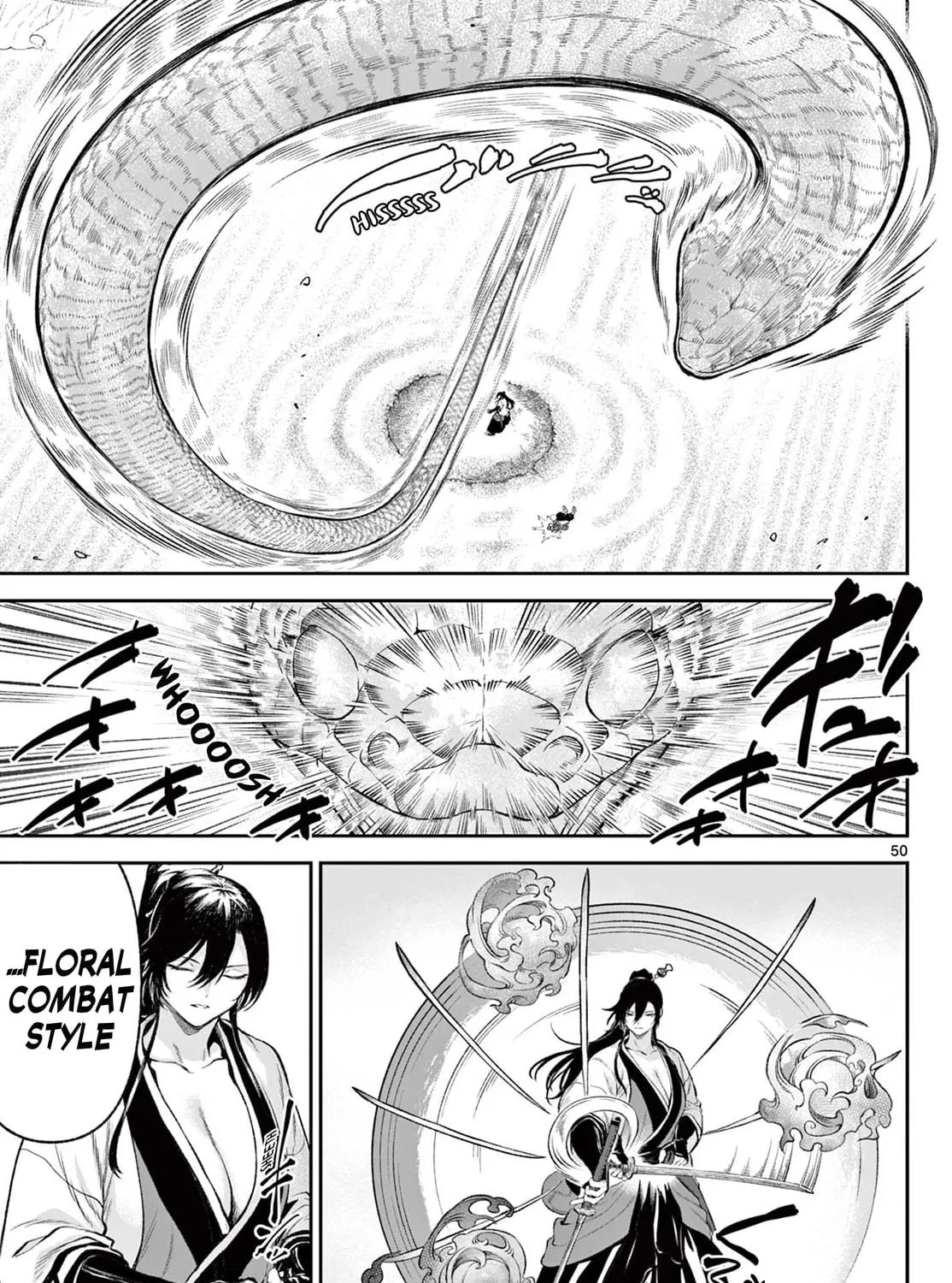KaguRai: Kagura to Raito Chapter 1 page 98 - 