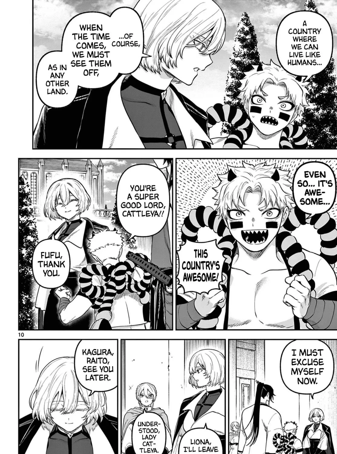 KaguRai: Kagura to Raito Chapter 10 page 17 - 