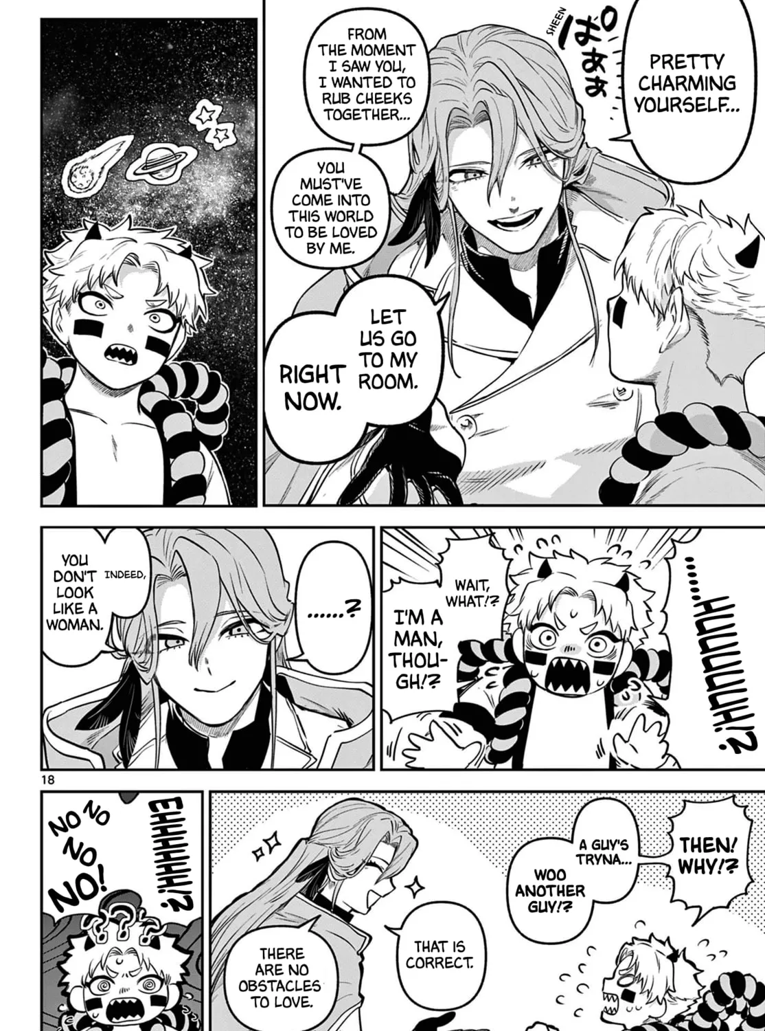 KaguRai: Kagura to Raito Chapter 10 page 33 - 