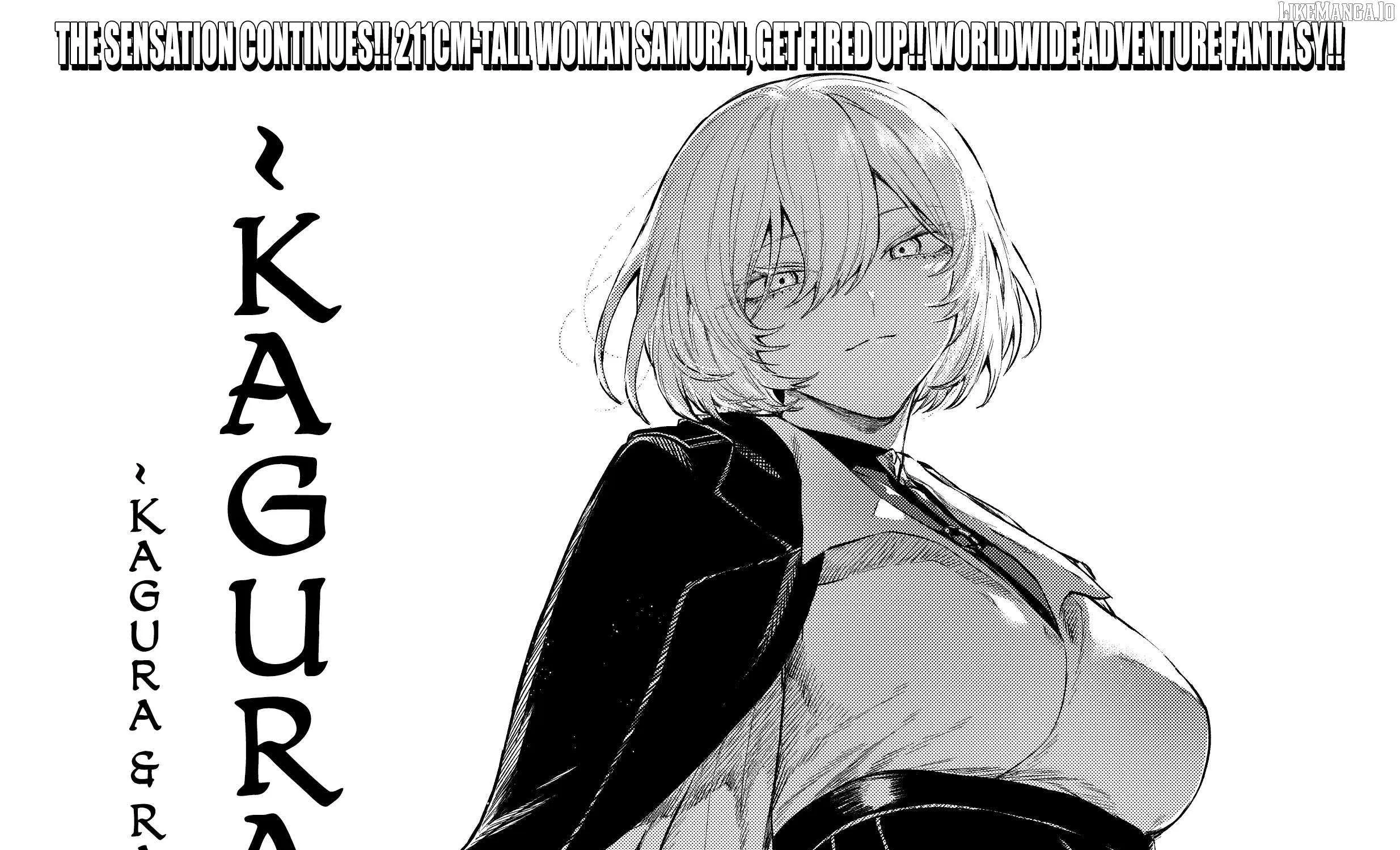 KaguRai: Kagura to Raito Chapter 11 page 2 - 