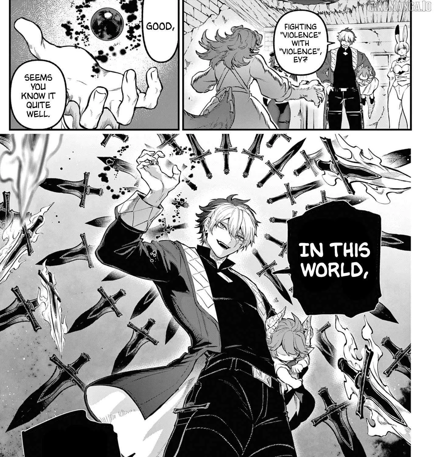 KaguRai: Kagura to Raito Chapter 11 page 15 - 