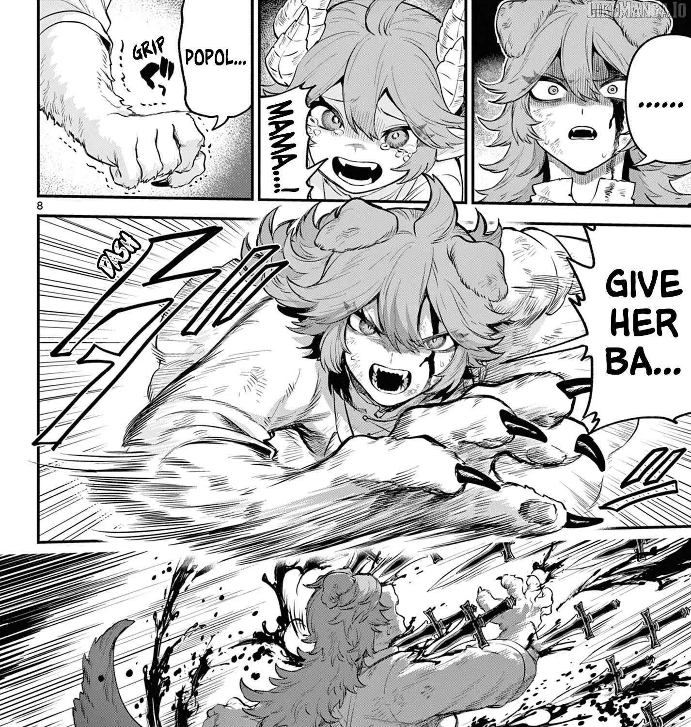 KaguRai: Kagura to Raito Chapter 11 page 17 - 