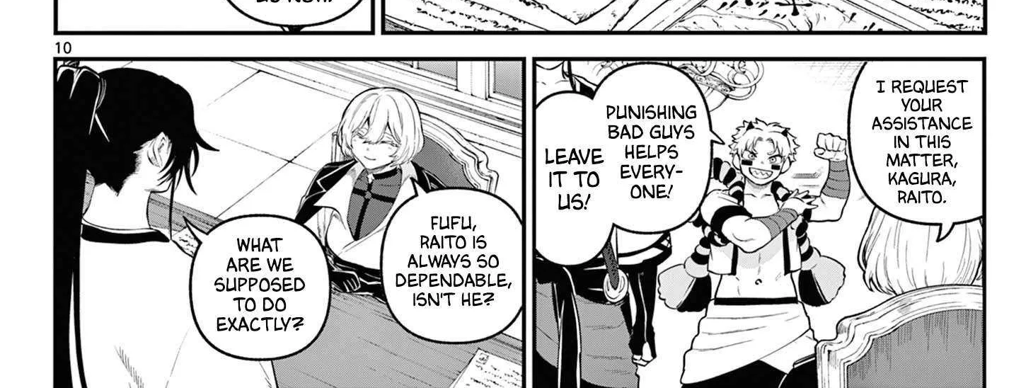 KaguRai: Kagura to Raito Chapter 11 page 22 - 