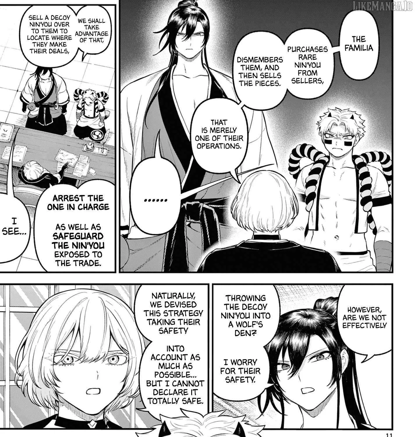 KaguRai: Kagura to Raito Chapter 11 page 23 - 