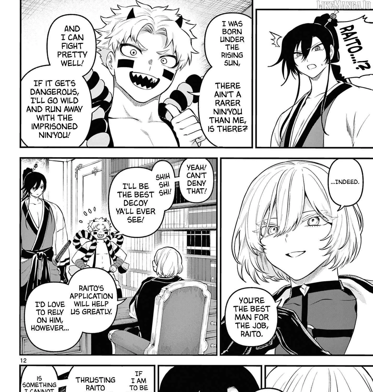 KaguRai: Kagura to Raito Chapter 11 page 25 - 