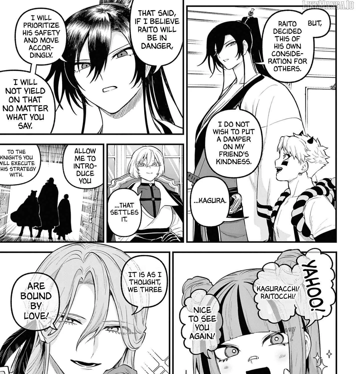 KaguRai: Kagura to Raito Chapter 11 page 27 - 