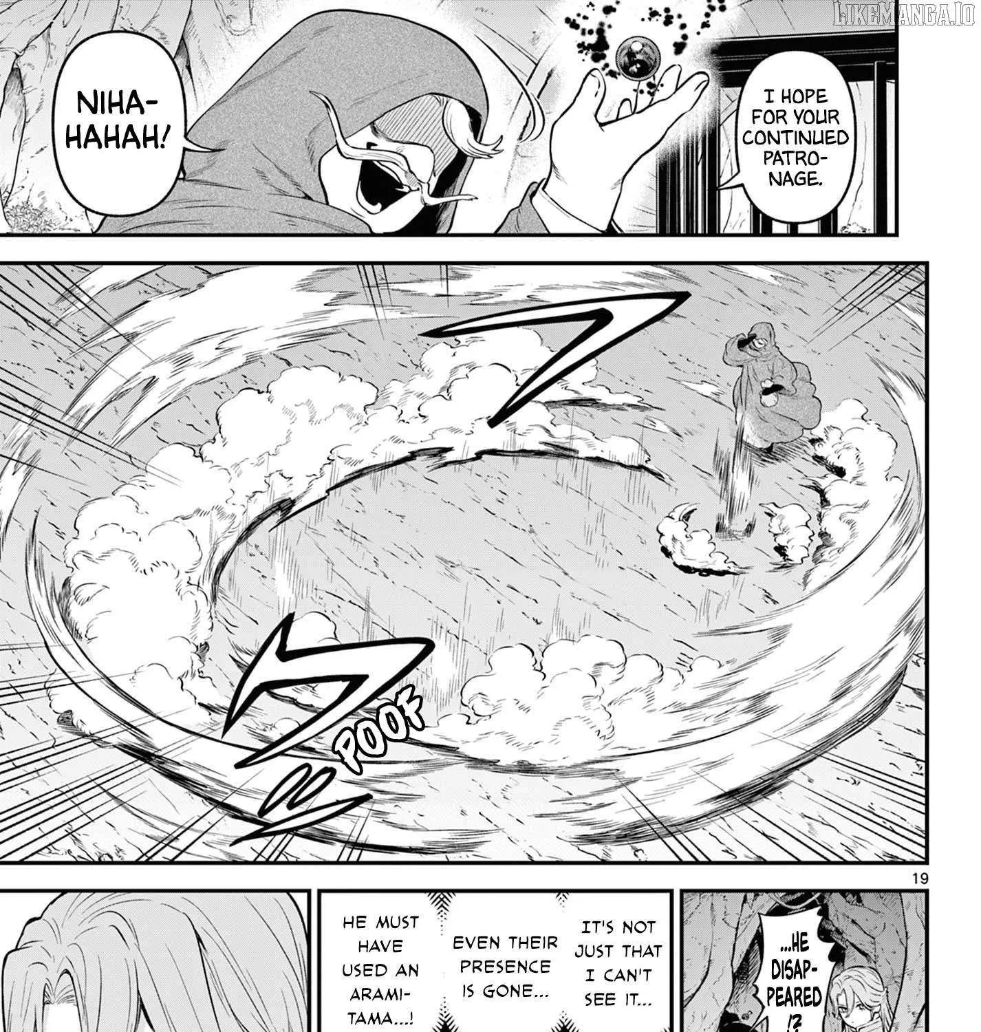 KaguRai: Kagura to Raito Chapter 11 page 39 - 